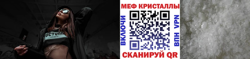 Названия наркотиков Лагань Cocaine МАРИХУАНА Меф ГАШ