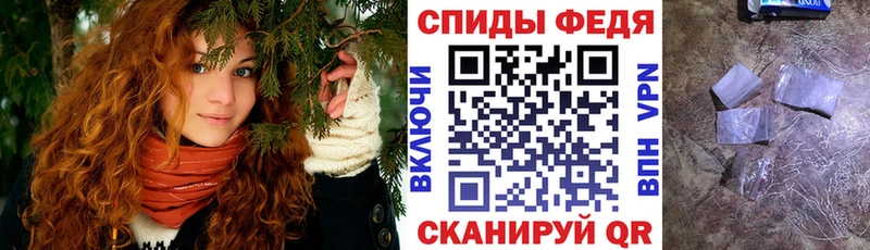 Amphetamine Premium Лагань