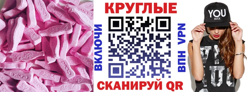 как найти   Лагань  Экстази Philipp Plein 