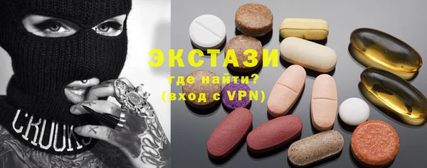 гашиш Алексеевка