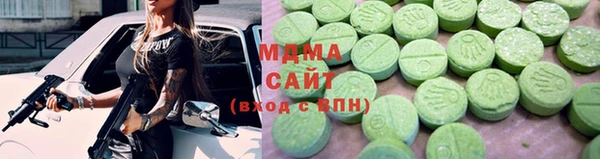 мефедрон мука Алзамай