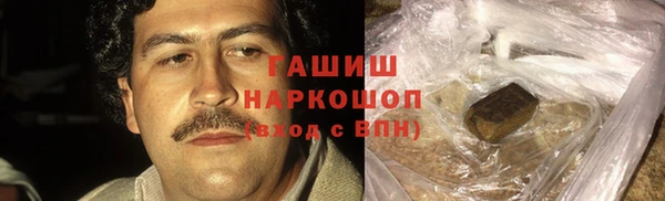 мефедрон мука Алзамай