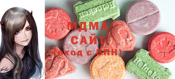гашиш Алексеевка