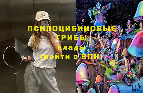 мефедрон мука Алзамай
