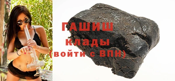 первитин Алексин