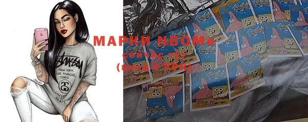гашиш Алексеевка