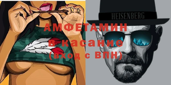 мефедрон мука Алзамай
