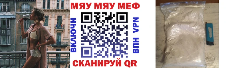 МЕФ 4 MMC  Лагань 