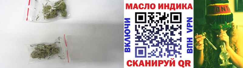 Дистиллят ТГК Wax Лагань